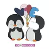 3995 Troquel Pinguinos Con Globo