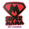 4076 Troquel Plus Super Mama