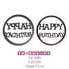 4085 Troquel Happy Birthday Circulo