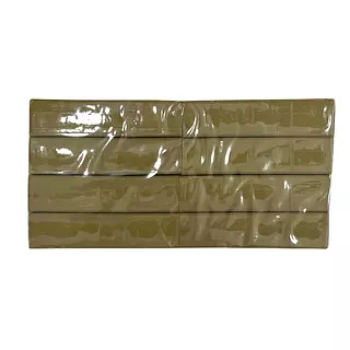 Arcilla Polimerica Ocre