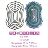 4197 Troquel Etiquetas * 7 Pz