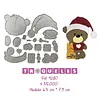 4280 Troquel Oso Navidad Con Gorro