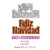 4258 Troquel Feliz Navidad Con Fondo