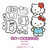 4313 Troquel Hello Kitty