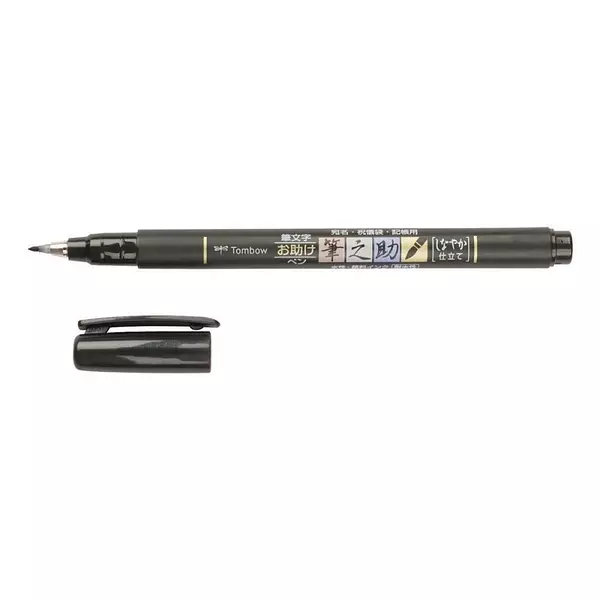 Marcador Fudenosuke Punta Blanda Tombow