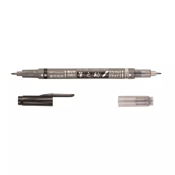 Marcador Fudenosuke Doble Punta