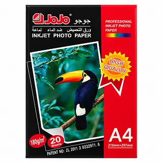 Fotografico 180 Gramos * 20 Hojas