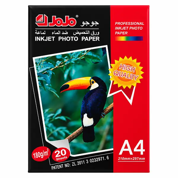 Fotografico 180 Gramos * 20 Hojas