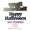3673 Troquel Happy Halloween
