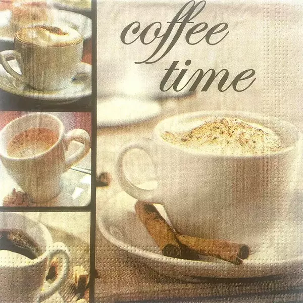 Servilleta Decorativa Coffee