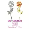 3802 Troquel Rosa