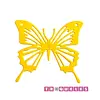 T0904 Troquel Mariposa