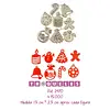 2470 Troquel Cositas Navidad