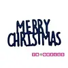 T2669 Troquel Merry Christmas