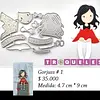 Gorjuss 1 Sentada