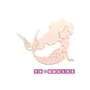 2538 Troquel Sirena