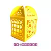T0558 Troquel Caja Almendrero