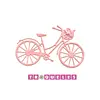 T1857 Troquel Bicicleta
