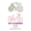 T1857 Troquel Bicicleta