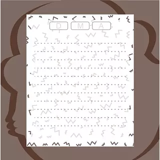 200 Hojas Mini Zig Zag Cafe