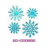 3208 Troquel Copos de Nieve