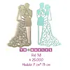 T038 Troquel Matrimonio