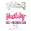 T1178 Troquel Birthday