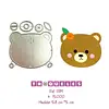 T1784 Troquel Oso