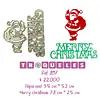 T0897 Troquel Papa Noel Y Merry Christmas