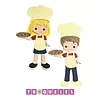 3857 Troquel Niños Pizzeros