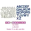 3372 Troquel Abecedario Mayuscula