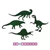3797 Troquel Dinosaurios * 4 Pz